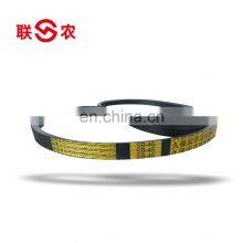 Agricultural Belt for YAMMAR 85G V-belt Harvester Belt for Machine thumbnail-1