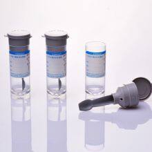 Disposable Single-use Stool Collection Container, PP Material thumbnail-4