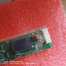 TPI-02-0104-K2 Inverter Double-lamp Large-mouth Inverter thumbnail-3