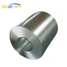Monel400/Monel401/Incoloy825/Incoloy625/Inconel600 Cold Rolled Nickel Alloy Coil/Strip ASTM/AISI for Chemical Industry thumbnail-2