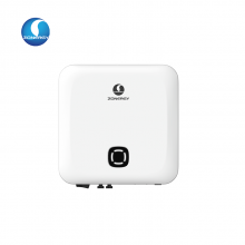 Zonergy Residential PV Inverter Supplier in Brazil thumbnail-3