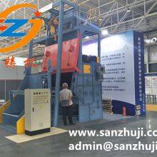 Apron Shot Blasting Machine thumbnail-1