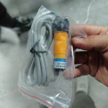 PVB Lamination Glass Experiment Autoclave Photoelectric Switch