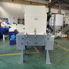 Plastic Waste Crusher Machine thumbnail-2
