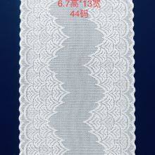 New Product Lace Trim Ribbon Wide Embroidery Floral Sewing Lace Trim for Craft Sewing Wedding Bridal Decoration Home Decoration Packaging thumbnail-4