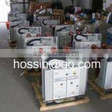 Yueqing Hossin Electrical Co., Ltd. company overview - view 2 thumbnail