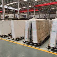 Sintered Stone Durable Large Format Modern Design Interior Exterior Surfaces Background Wall thumbnail-4