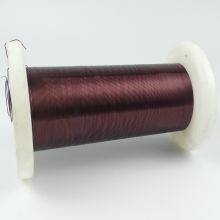 Enameled Wire Enamelled Aluminum Wire Aluminum Wire Wire thumbnail-3