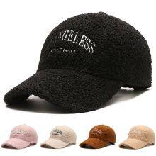 Wholesale Kids Winter Beanies Children's Wool Hat Ins Korean Embroidery Dog Cute Cap Fashion Style Boys Girls Casual Warm Knitted Caps Baseball Hats thumbnail-2