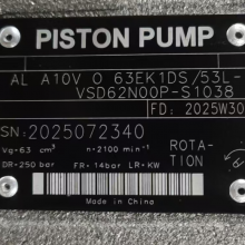 Hot Sell Lainuo A10VSO28DFR1/31R-VPA12N00 A10VSO28 A10V A10VSO A10VSO45 A10VSO71 A10VSO74 Series Hydraulic Piston Pump thumbnail-5