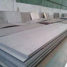 Alloy Steel Plate thumbnail-3