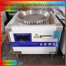 Automatic Rotating Pan-fried Dumpling Oven for Chain Stores, Rotating Oven for Making Potstickers, Deru 5/8kw Electromagnetic Water-fried Dumpling Pot thumbnail-2