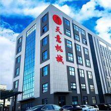 QingdaoTianyi Qisheng Machinery Co., Ltd. company overview - view 1 thumbnail