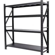 Safety Display Rack thumbnail-1