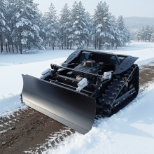 Vigorun Wireless Lawn Mower VTLM600 Durable Long-Lasting Wire Remote Snow Blower for Hillsides thumbnail-1