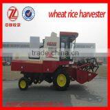 4LZ-3A Rice Combine Harvester and Paddy Cutter thumbnail-5