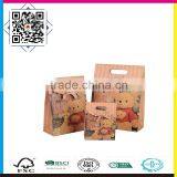 OEM Recycled Kraft Paper Bag Without Handle thumbnail-1