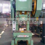 30 Tons Electric Punch Press thumbnail-1