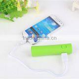Power Bank With Led Flashlight , External Power Bank 2600mah