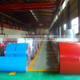 Shandong Longfa Steel Plate Co., Ltd. company overview - view 2 thumbnail