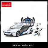 RASTAR Hot Sale High Speed High Quality 4 Channels radio control toys Car radio control helicopter