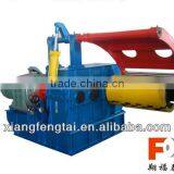 Slitter Recoiler With Overarm Separator thumbnail-1