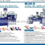 Rotary Slipper and Sandal Making Machine for TPR Two Color Sole