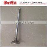 Excavator Engine Parts -- 6BG1 Vavle / Seat /Guide thumbnail-1