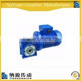 Right Angel Servo Worm Speed Reducer Gearbox Reduction For agricultural Machinery Equipment