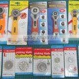 Rotary Cutter thumbnail-2