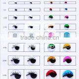 Googly Eyes thumbnail-5