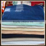 Textile Bath Towel CHINA SUPPLIER thumbnail-1