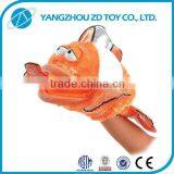 Brand New Felt Animal Puppets thumbnail-1