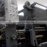 NEW DESIGN!Automatic Electronic High Speed Gravure Nine Color Film Printing Machine thumbnail-3