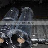 Factory Supply Metallized Polyester Film thumbnail-2