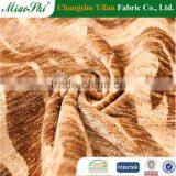 2016 Furniture Sofa Fabric;yarn Dyed Jacquard Sofa Fabric;sofa Fabric Chenille