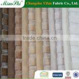 POPULAR POLY FABRIC/YARN-DYE FABRIC/UPHLOSTERY FABRIC/JACQUARD FABRIC/FASHION DESIGN/MORDEN FABRIC