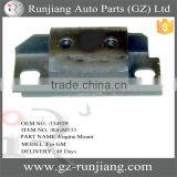 334529 Engine Motor Mount Front Torque 3.8 4.5 4.9 L For Buick Cadillac Pontiac #2662