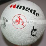 Modern latest high quality beautiful rubber hand balls