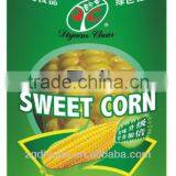 Canned Sweet Corn ,Yellow Corn,184G 340G 400G 425G 2500G 2840G A9 A10 thumbnail-3
