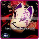 China Manufacturer Handmade Pulp Masquerade Fox Mask thumbnail-1