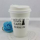 China Eco-friendlly Disposable Coffee Cup Paper Material Hot Sale Supplier's Choice