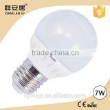 Good Supply E27 7W 560lm LED Bulbs Light Lamp Cool / Warm White AC 100-265V 3000K 5700K