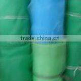 Plastic Window Screen