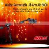 Wieldy AR5000 Retractable jib crane dolly crane Wieldy video crane jib