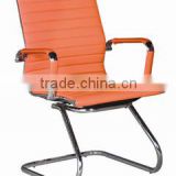 Visitor Office Chair RJ-9632