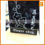 Widely Used Black Base Beautiful Advertising Acrylic Sheet Board Floriculture Promotion