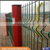 Hot Dipped Galvanized and Pvc Coated Security Curved Welded 3d Wire Mesh Fence