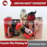 Heat Transfer Holographic Foil thumbnail-1