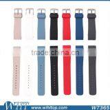 R732 Hot Sale Silicone Soft Stap Watch Band for Samsung Gear S2 Classic thumbnail-2